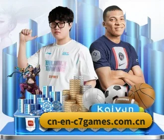业务扩张